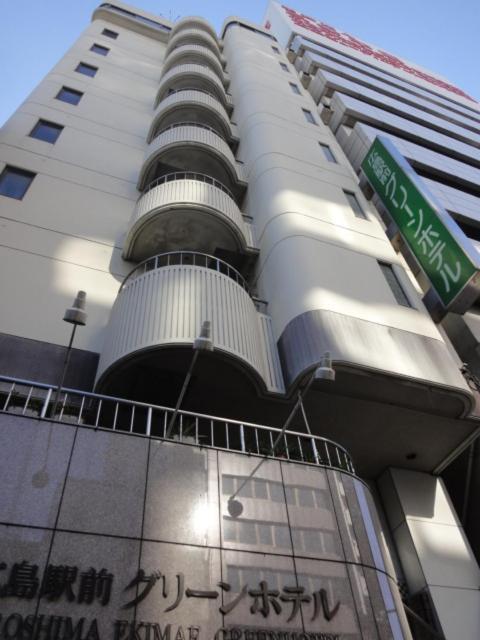 Hiroshima Ekimae Green Hotel Εξωτερικό φωτογραφία